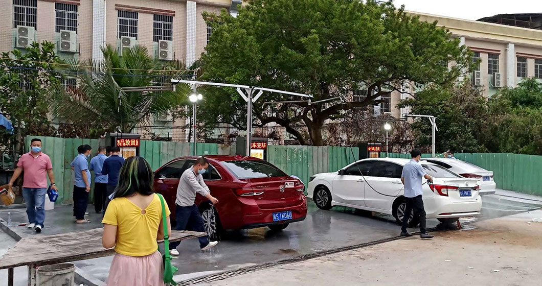 東莞清溪三中曼尼24小時服務(wù)站