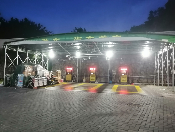 自助洗車(chē)機(jī)加盟 自助洗車(chē)機(jī)加盟